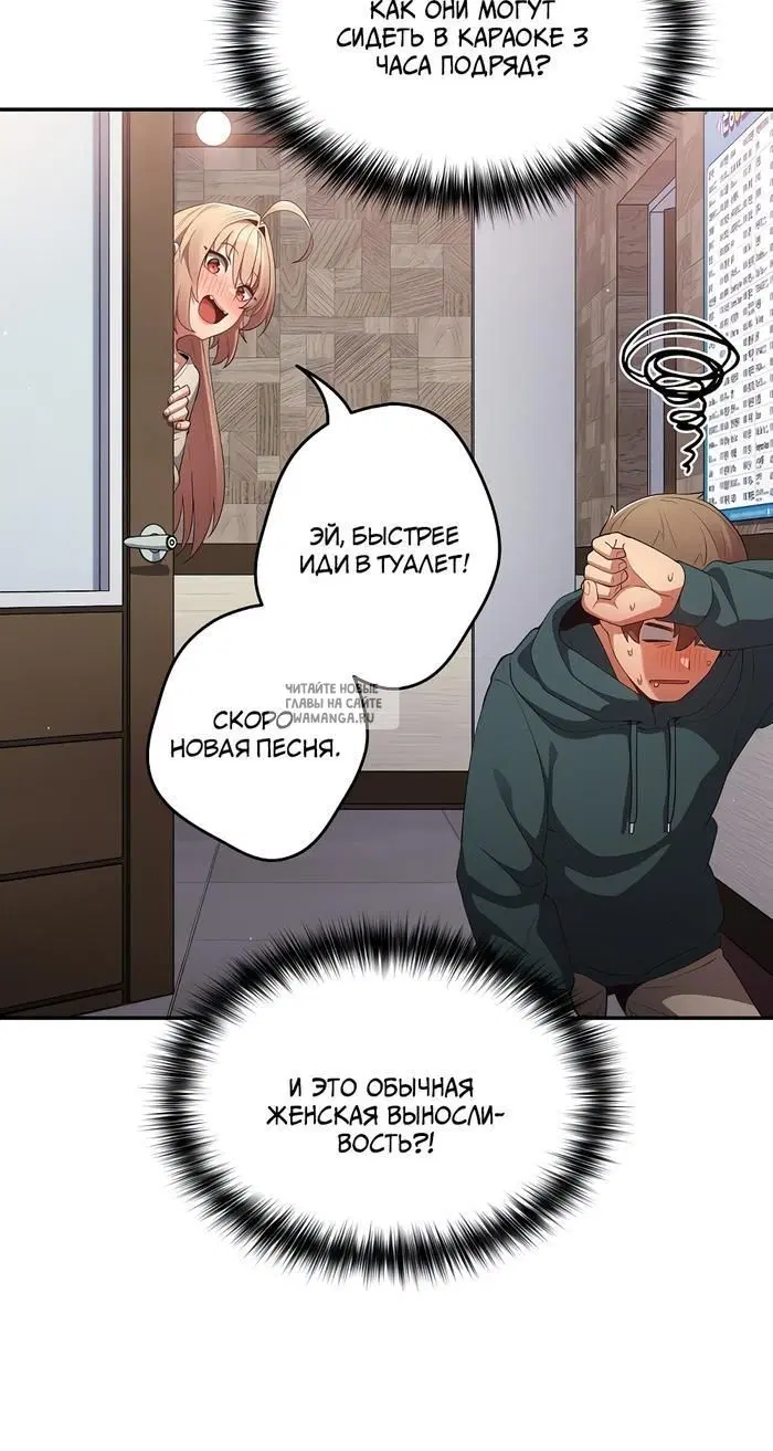 Page 48.000