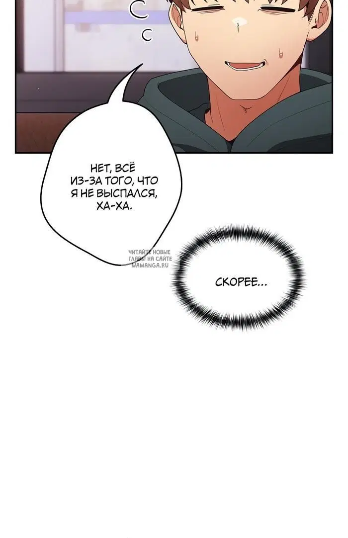Page 48.000