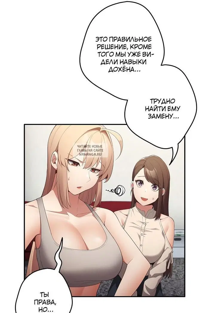 Page 49.000