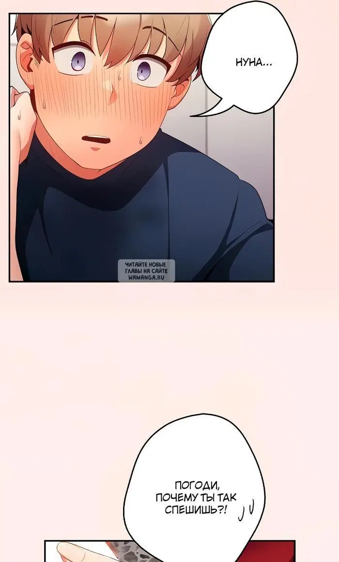 Page 49.000