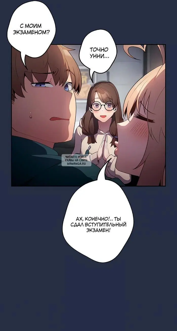 Page 49.000