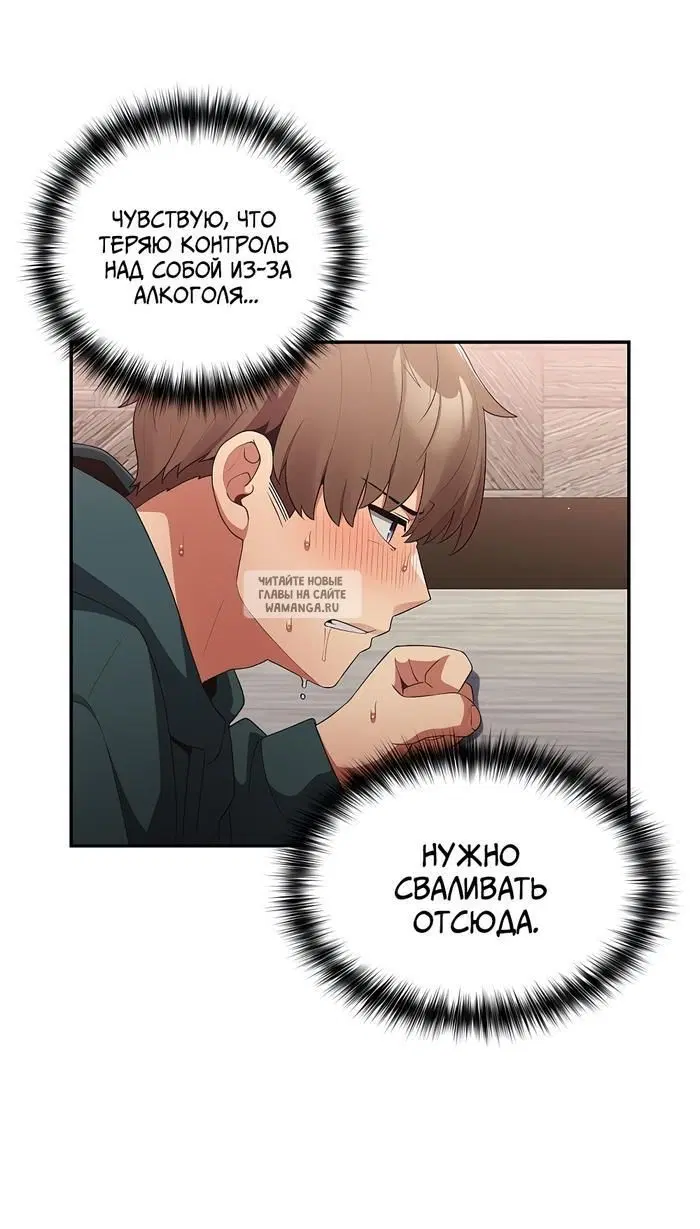 Page 49.000