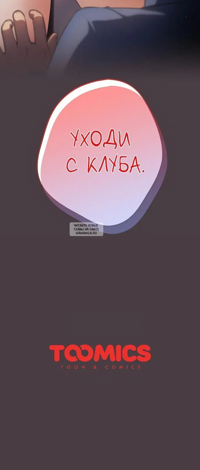 Page 40.000