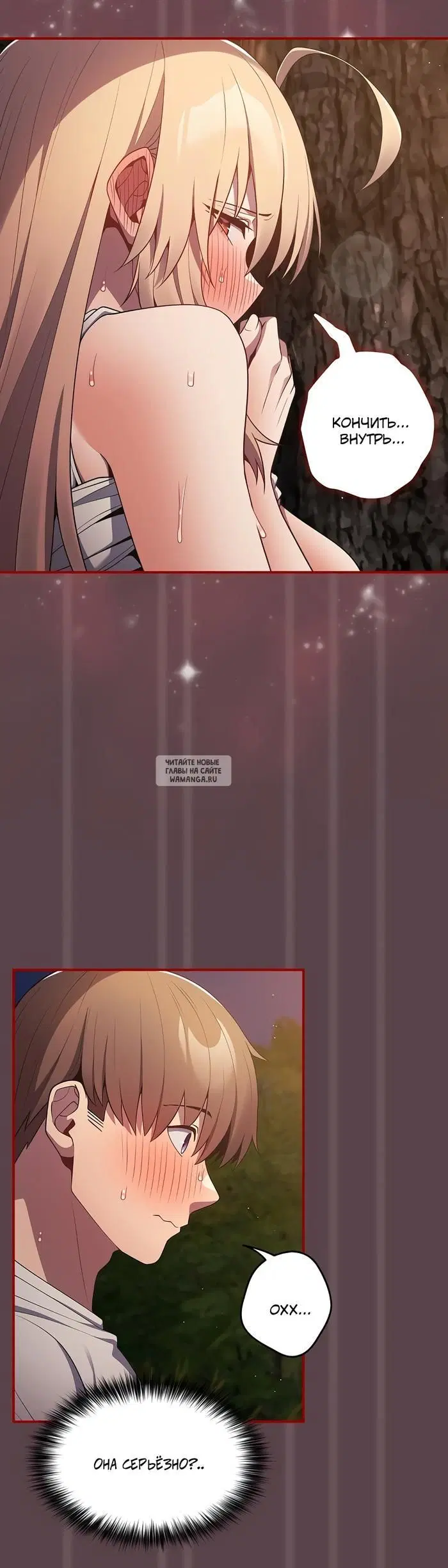 Page 40.000