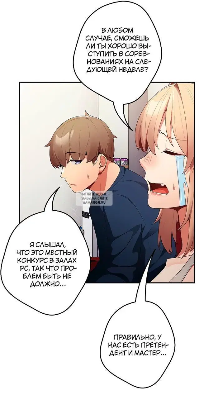Page 41.000