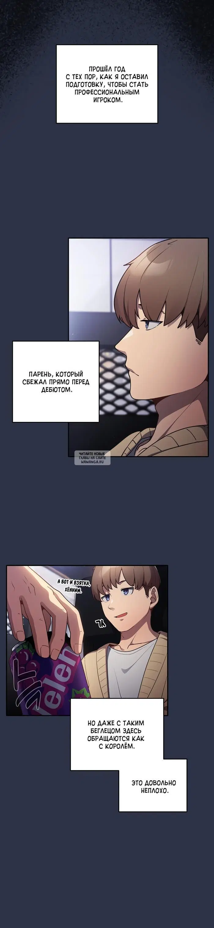 Page 4.000