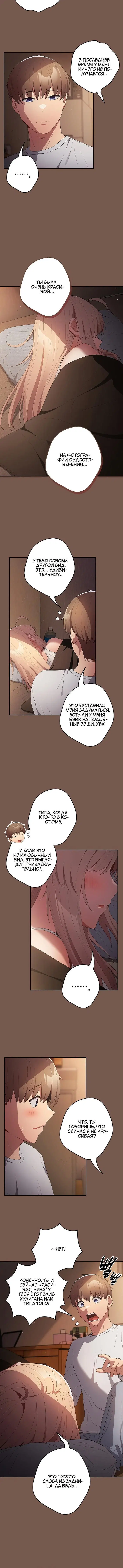 Page 4.001