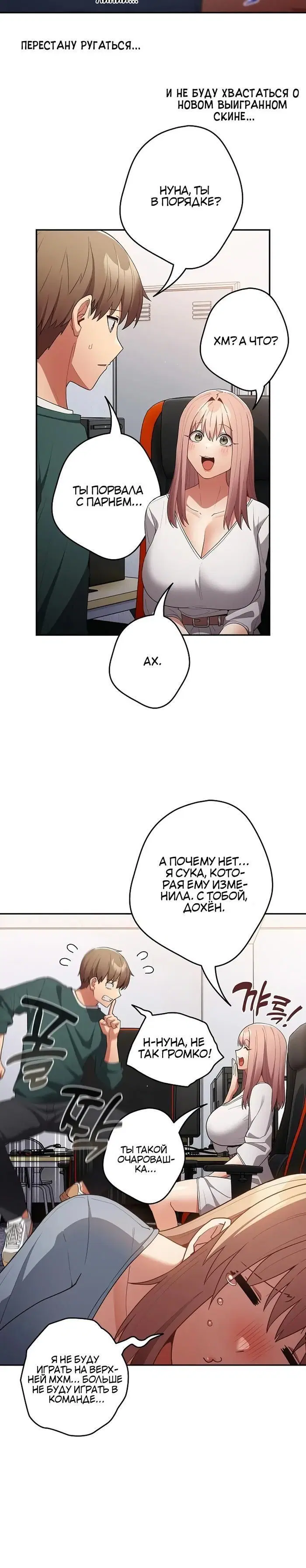 Page 4.001