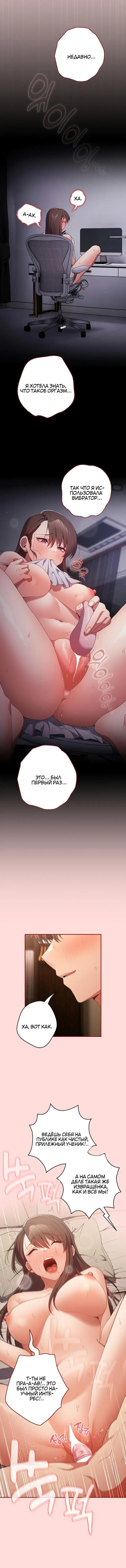 Page 4.001