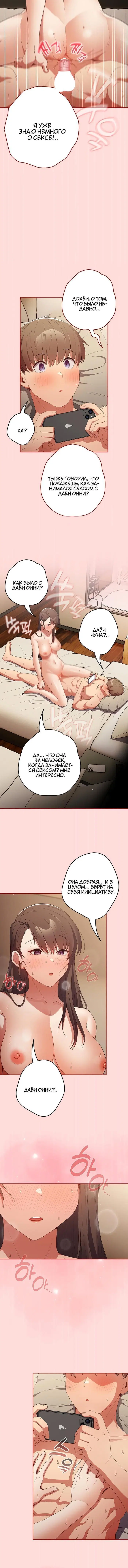 Page 4.001