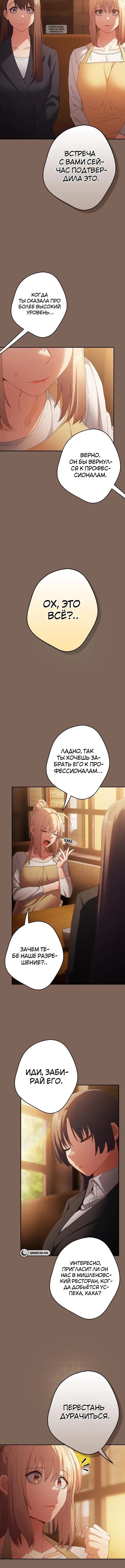 Page 4.001