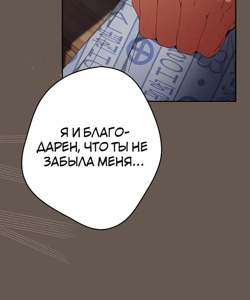 Page 4.002