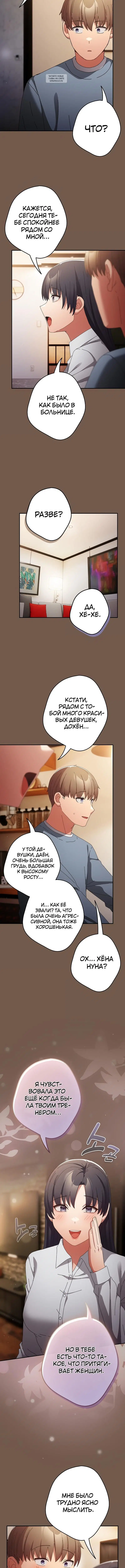 Page 4.001