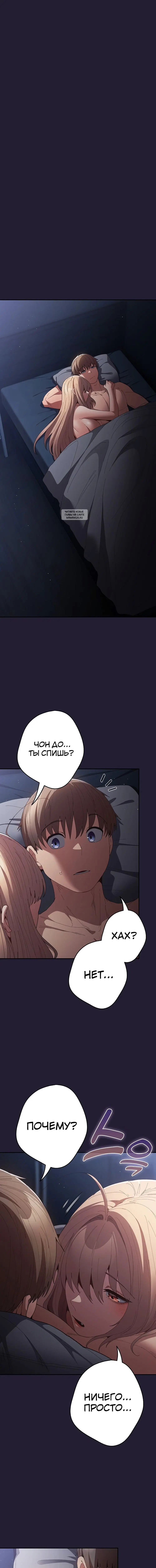 Page 4.001