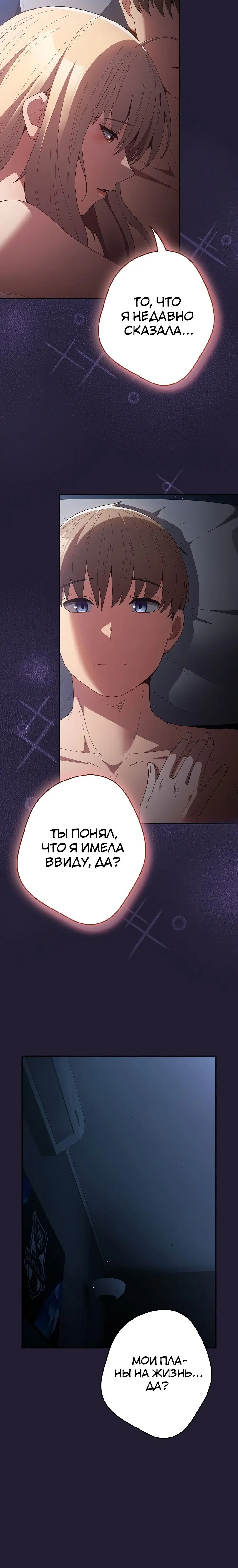 Page 4.002