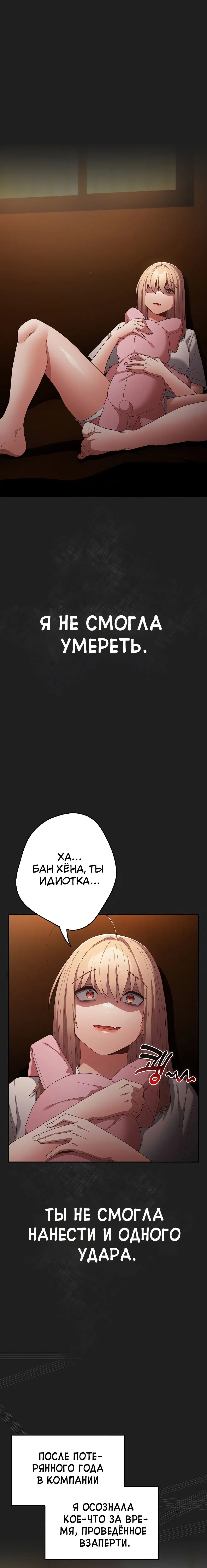 Page 4.002