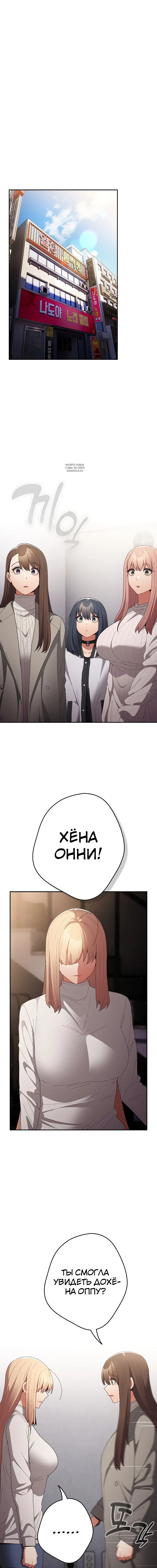 Page 4.001