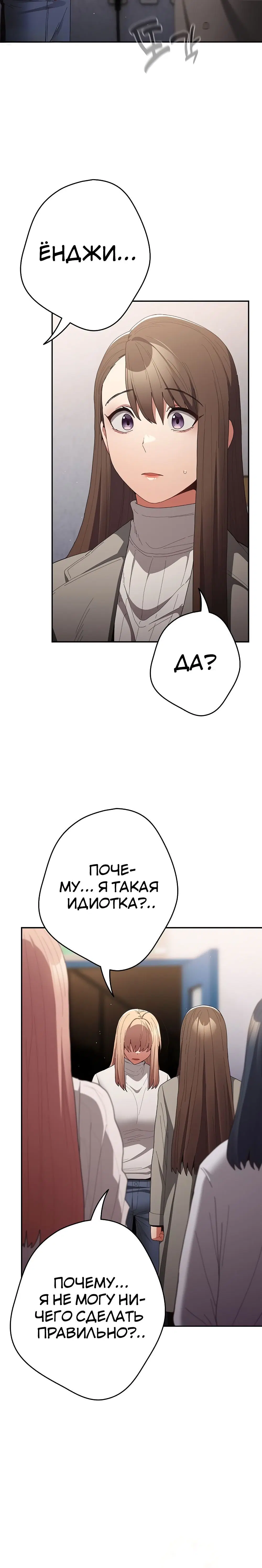 Page 4.002