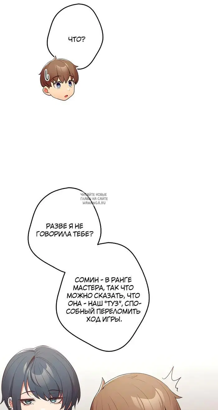 Page 42.000