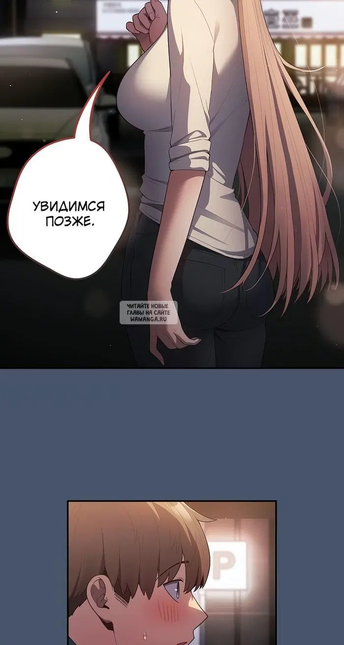 Page 42.000