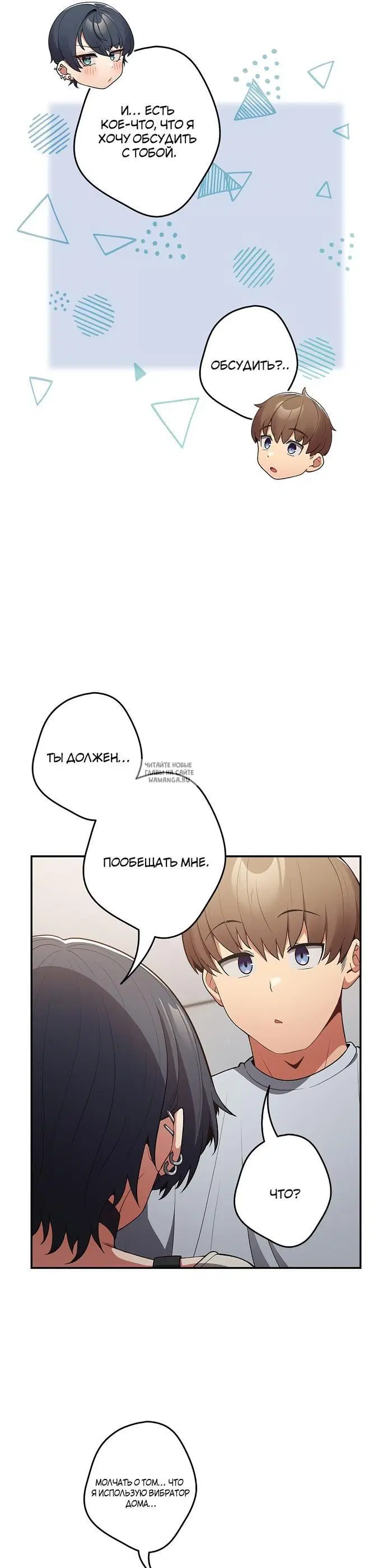 Page 42.000