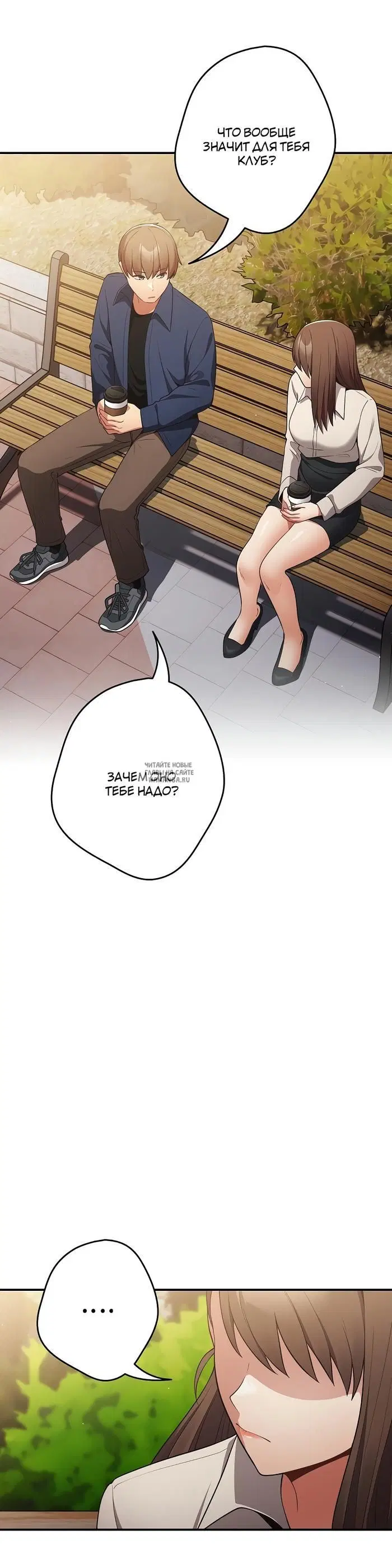 Page 42.000