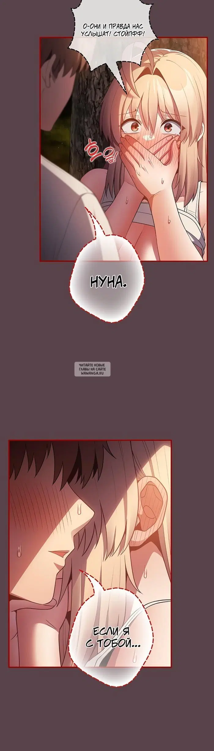 Page 42.000