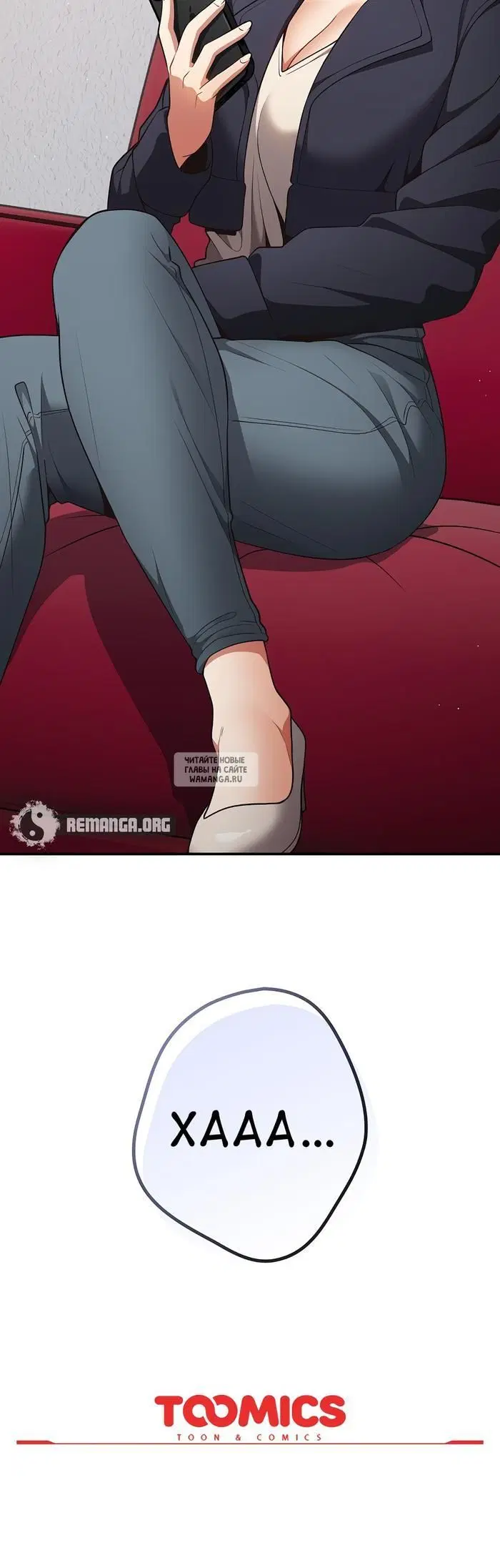 Page 42.000