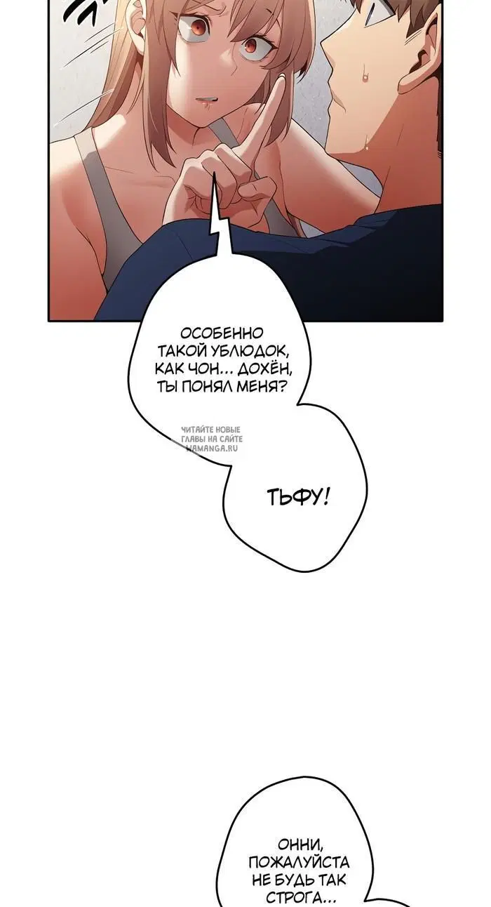 Page 43.000
