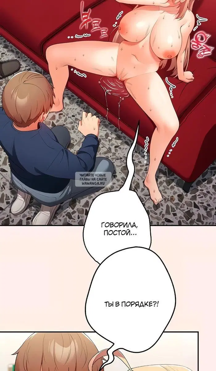 Page 43.000