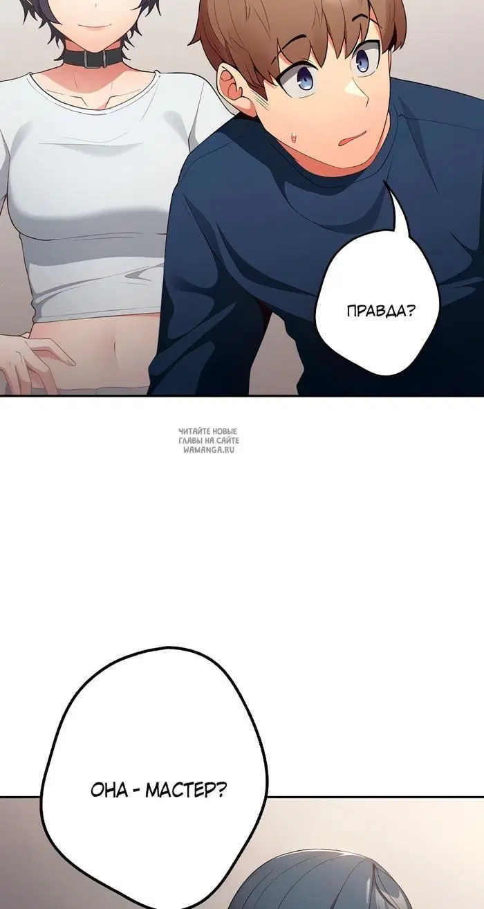 Page 43.000