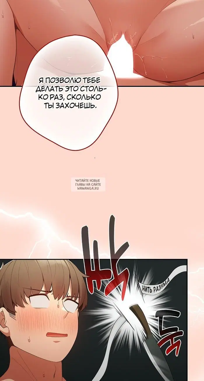 Page 43.000