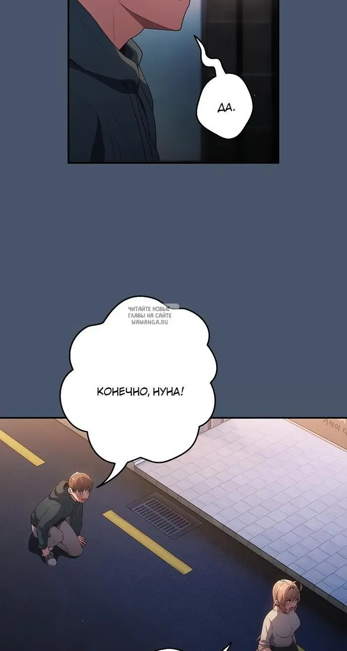 Page 43.000