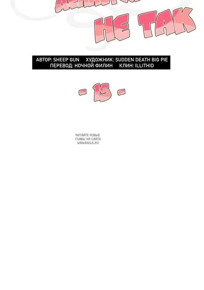 Page 43.000