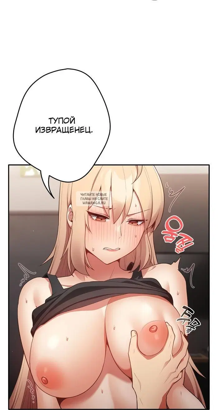 Page 54.000
