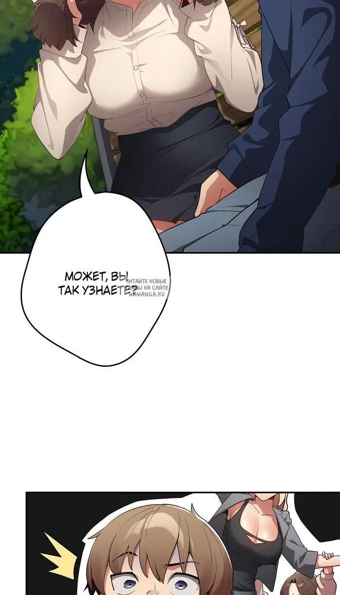 Page 54.000