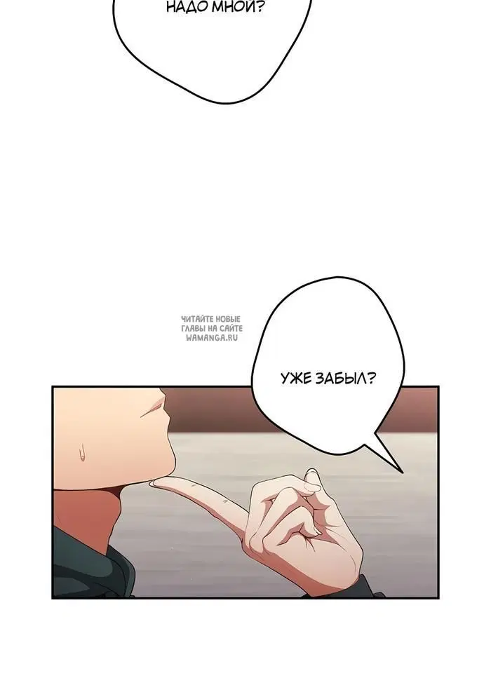 Page 54.000