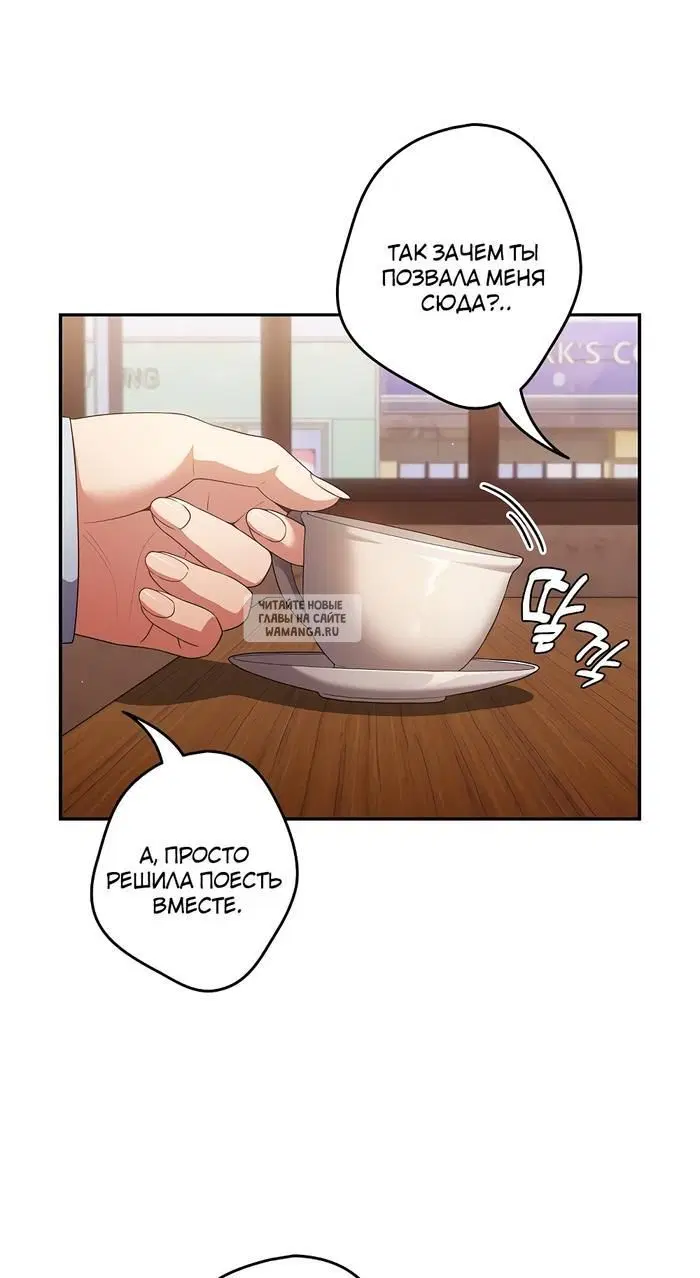 Page 54.000