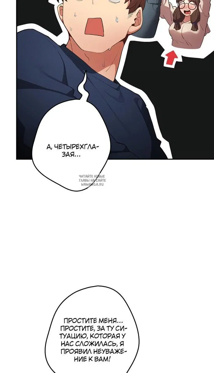 Page 55.000