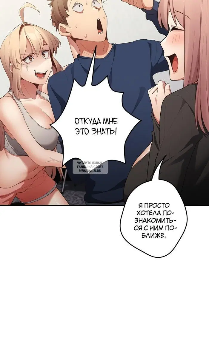 Page 55.000