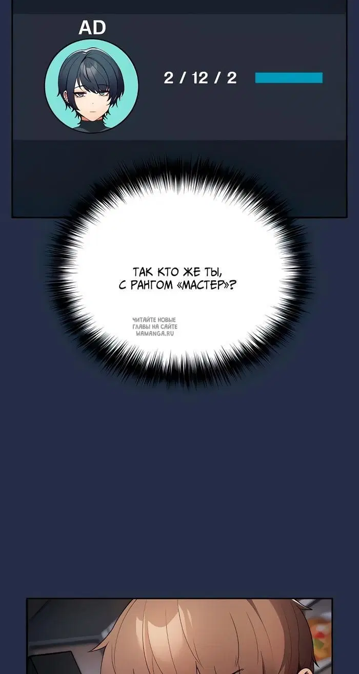 Page 55.000