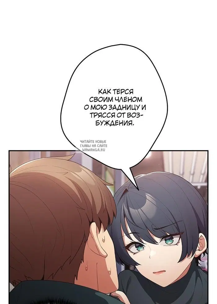 Page 55.000