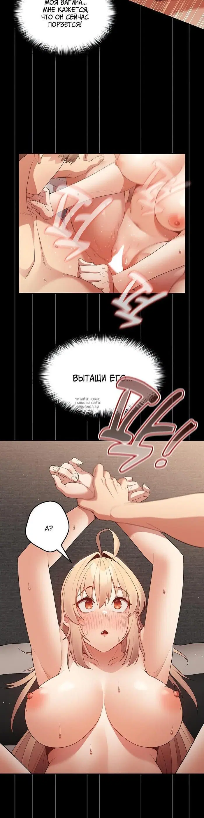 Page 55.000