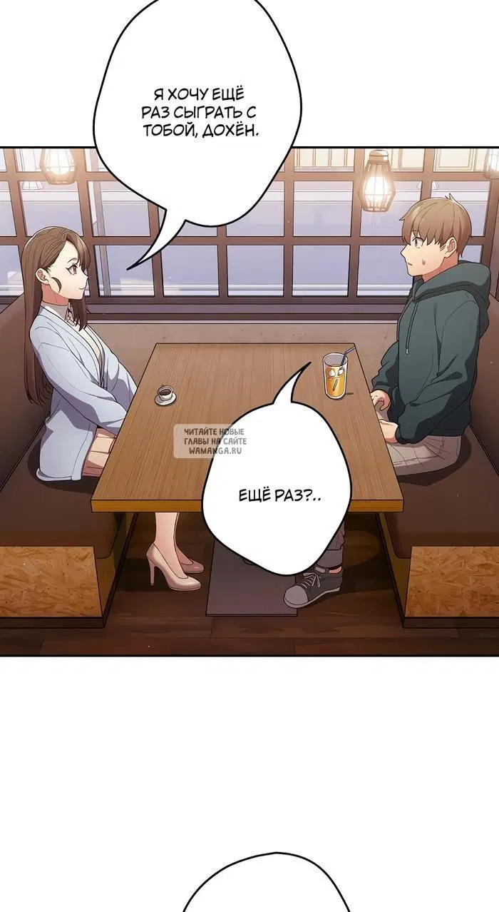 Page 55.000