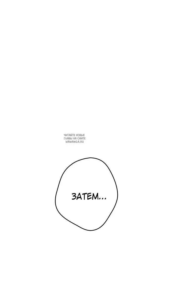 Page 56.000