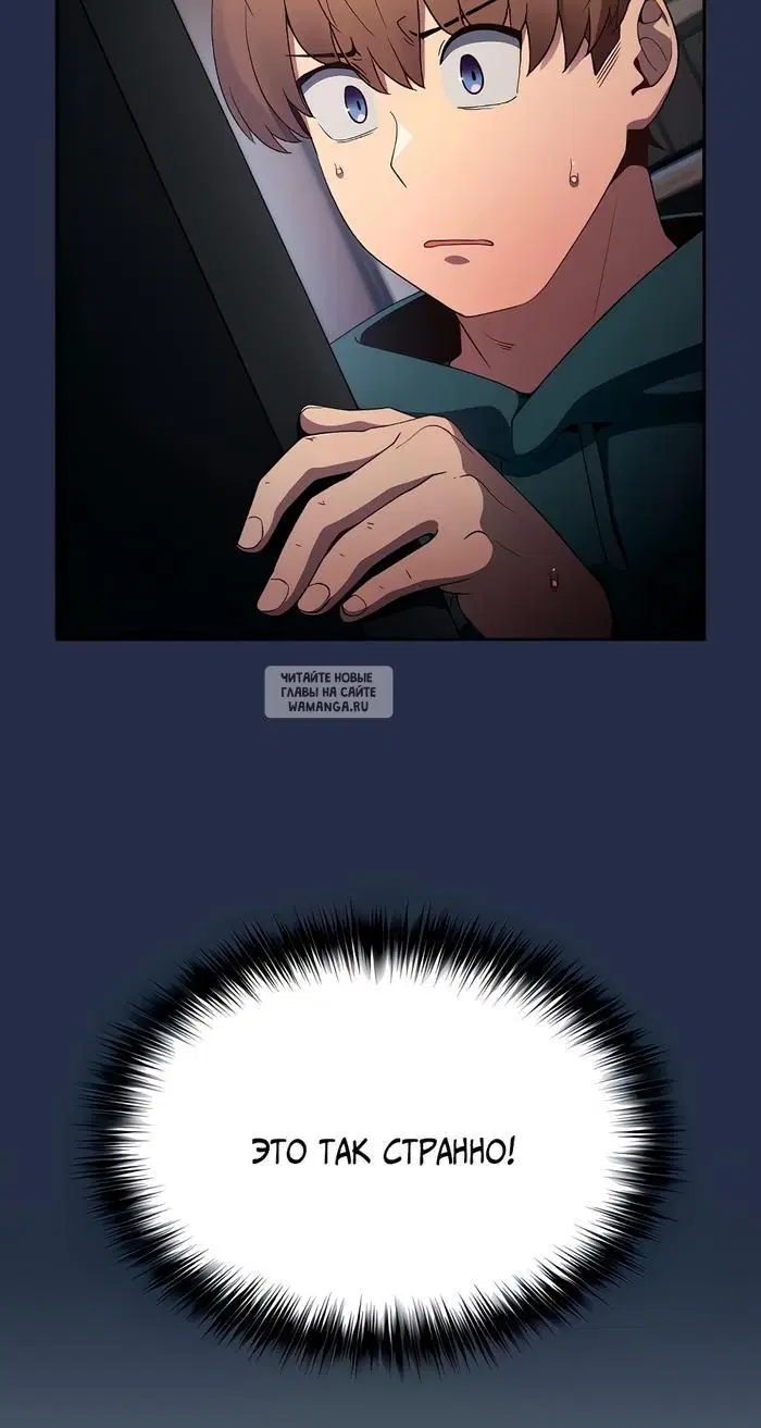 Page 56.000