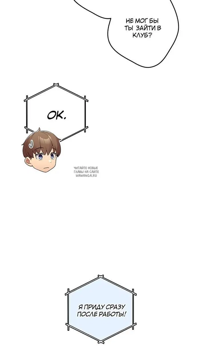 Page 56.000