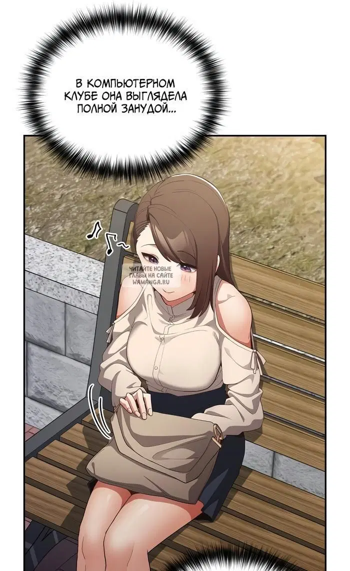 Page 57.000