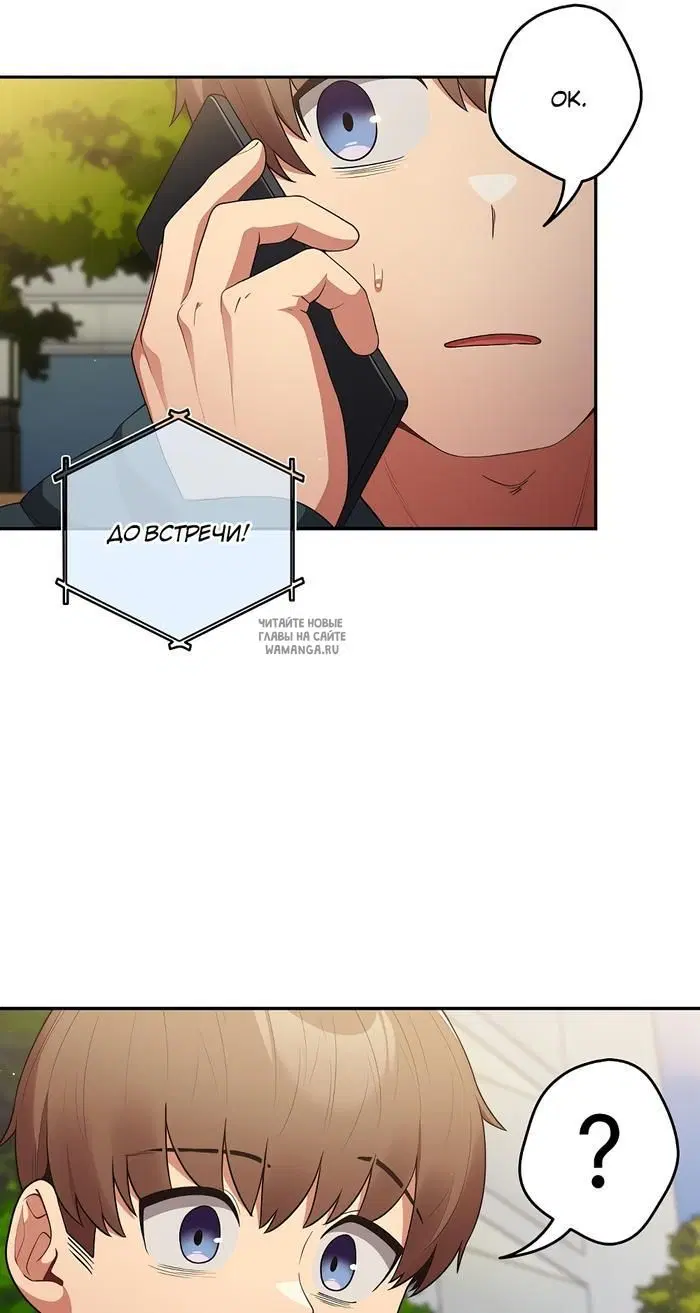 Page 57.000