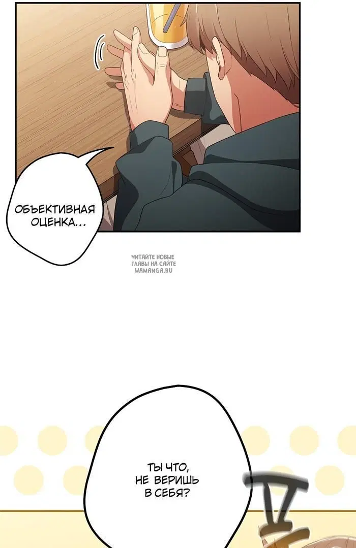 Page 57.000